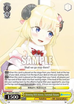 Image of Brimming With Interest, Tsunomaki Watame (HOL/W91-E023 C) - hololive production