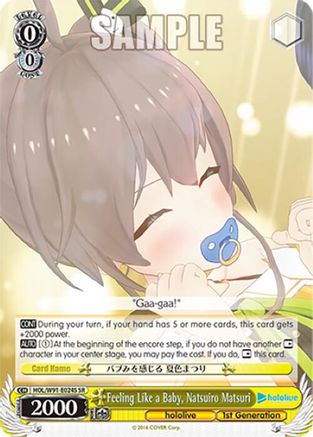 Image of Feeling Like a Baby, Natsuiro Matsuri (SR) (HOL/W91-E024S SR) - hololive production