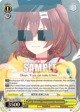 Image of Cat Police, Inugami Korone (HOL/W91-E026 C) - hololive production