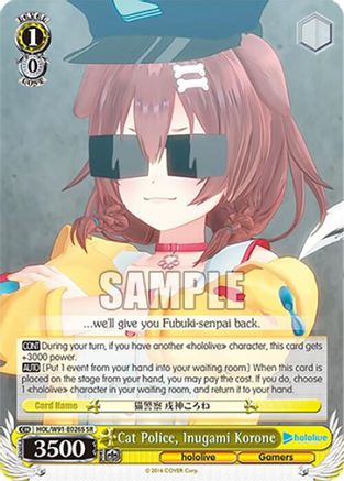 Image of Cat Police, Inugami Korone (SR) (HOL/W91-E026S SR) - hololive production
