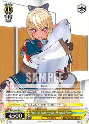 Image of Fanatical Over Hiyoko, Shiranui Flare (HOL/W91-E027 C) - hololive production