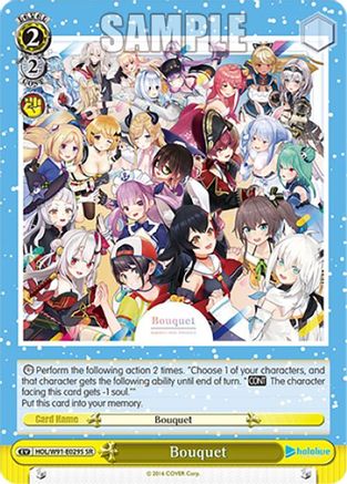 Image of Bouquet (SR) (HOL/W91-E029S SR) - hololive production