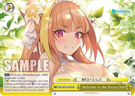 Image of Welcome to the Kiryu Club (HOL/W91-E030 CR) - hololive production