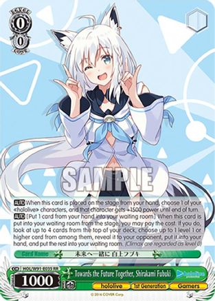 Image of Towards the Future Together, Shirakami Fubuki (HOL/W91-E035 RR) - hololive production