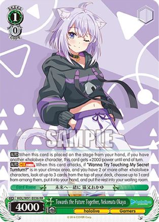 Image of Towards the Future Together, Nekomata Okayu (HOL/W91-E036 RR) - hololive production
