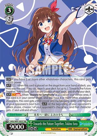 Image of Towards the Future Together, Tokino Sora (HOL/W91-E037 RR) - hololive production