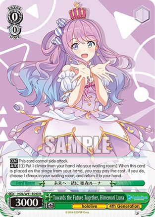 Image of Towards the Future Together, Himemori Luna (HOL/W91-E040 R) - hololive production