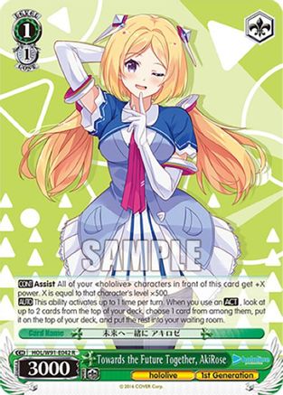 Image of Towards the Future Together, AkiRose (HOL/W91-E042 R) - hololive production