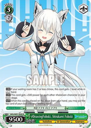 Image of #DrawingFubuki, Shirakami Fubuki (HOL/W91-E045 R) - hololive production