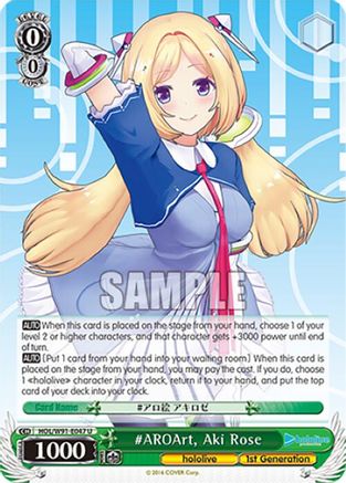 Image of #AROArt, Aki Rose (HOL/W91-E047 U) - hololive production