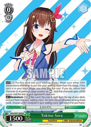 Image of Tokino Sora (HOL/W91-E049 U) - hololive production
