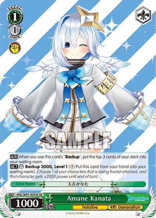 Image of Amane Kanata (SR) (HOL/W91-E053S SR) - hololive production