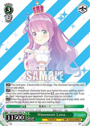 Image of Himemori Luna (HOL/W91-E057 U) - hololive production