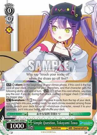 Image of Simple Question, Tokoyami Towa (HOL/W91-E058 C) - hololive production