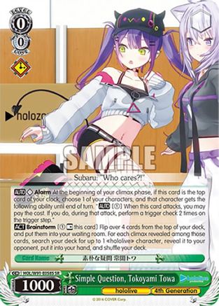Image of Simple Question, Tokoyami Towa (SR) (HOL/W91-E058S SR) - hololive production