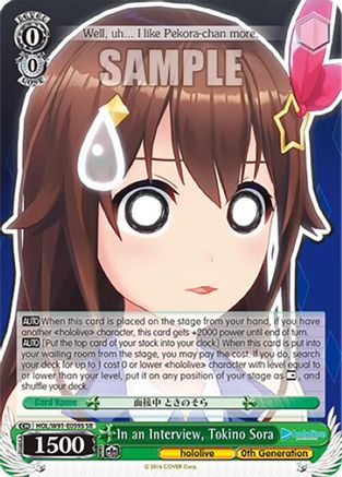 Image of In an Interview, Tokino Sora (SR) (HOL/W91-E059S SR) - hololive production