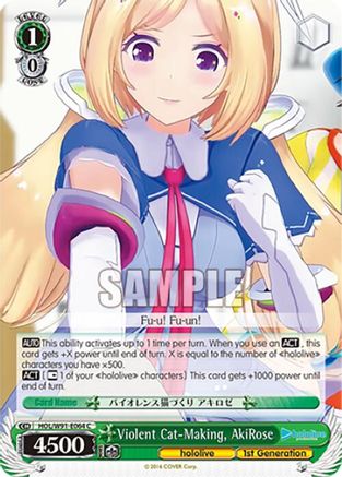 Image of Violent Cat-Making, AkiRose (HOL/W91-E064 C) - hololive production