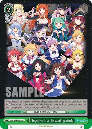 Image of Together in an Expanding World (HOL/W91-E070 C) - hololive production