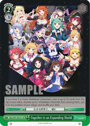 Image of Together in an Expanding World (SR) (HOL/W91-E070S SR) - hololive production