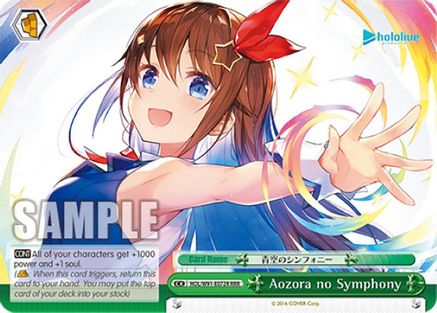 Image of Aozora no Symphony (RRR) (HOL/W91-E072R RRR) - hololive production