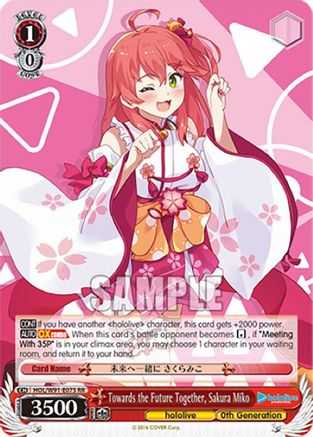 Image of Towards the Future Together, Sakura Miko (HOL/W91-E075 RR) - hololive production