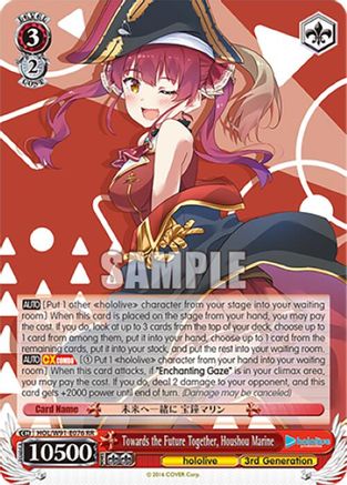 Image of Towards the Future Together, Houshou Marine (HOL/W91-E076 RR) - hololive production