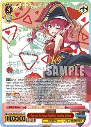 Image of Towards the Future Together, Houshou Marine (SSP) (HOL/W91-E076SSP SSP) - hololive production
