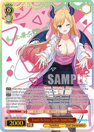 Image of Towards the Future Together, Yuzuki Choco (SSP) (HOL/W91-E077SSP SSP) - hololive production