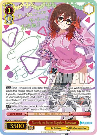 Image of Towards the Future Together, Robocosan (SSP) (HOL/W91-E080SSP SSP) - hololive production