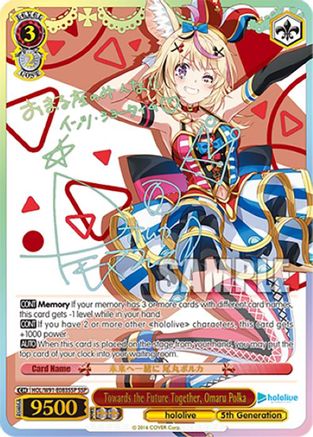Image of Towards the Future Together, Omaru Polka (SSP) (HOL/W91-E083SSP SSP) - hololive production