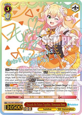 Image of Towards the Future Together, Momosuzu Nene (SSP) (HOL/W91-E084SSP SSP) - hololive production