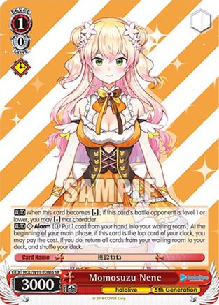 Image of Momosuzu Nene (SR) (HOL/W91-E086S SR) - hololive production