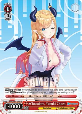 Image of #Chocolart, Yuzuki Choco (HOL/W91-E089 U) - hololive production