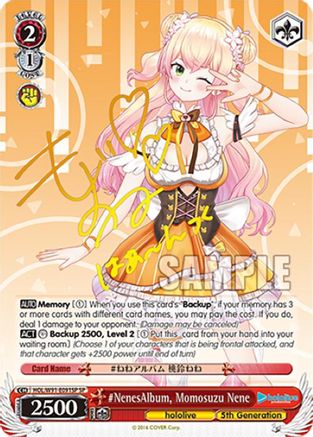 Image of #NenesAlbum, Momosuzu Nene (SP) (HOL/W91-E091SP SP) - hololive production