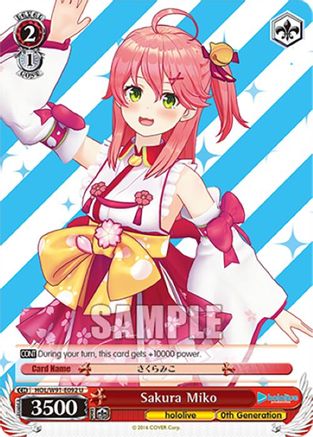 Image of Sakura Miko (HOL/W91-E092 U) - hololive production