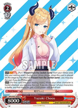 Image of Yuzuki Choco (HOL/W91-E095 U) - hololive production