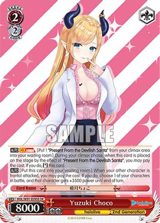 Image of Yuzuki Choco (SR) (HOL/W91-E095S SR) - hololive production