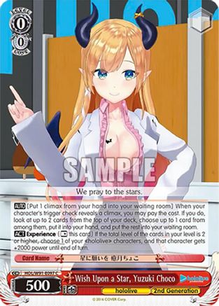 Image of Wish Upon a Star, Yuzuki Choco (HOL/W91-E097 C) - hololive production
