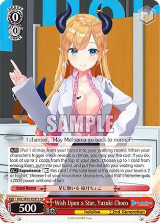 Image of Wish Upon a Star, Yuzuki Choco (SR) (HOL/W91-E097S SR) - hololive production