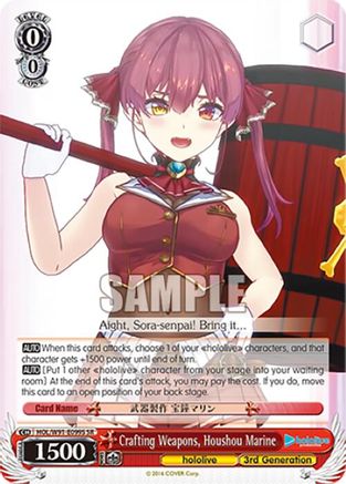 Image of Crafting Weapons, Houshou Marine (SR) (HOL/W91-E099S SR) - hololive production