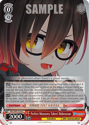 Image of Perfect Measures Taken! Robocosan (HOL/W91-E100 C) - hololive production