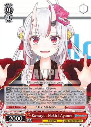 Image of Kawayo, Nakiri Ayame (HOL/W91-E101 C) - hololive production