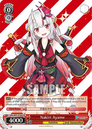 Image of Nakiri Ayame (SR) (HOL/W91-E102S SR) - hololive production