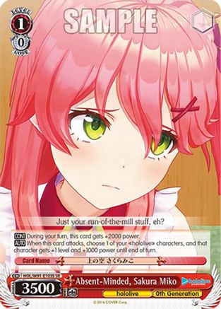 Image of Absent-Minded, Sakura Miko (SR) (HOL/W91-E103S SR) - hololive production