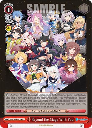 Image of Beyond the Stage With You (HOL/W91-E106 C) - hololive production