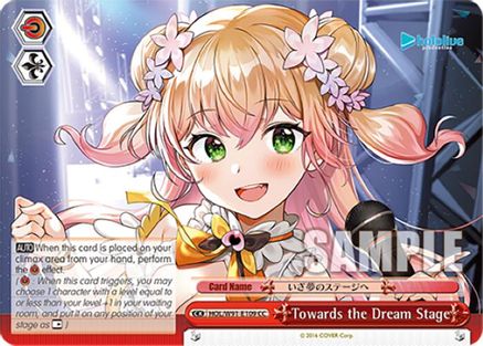 Image of Towards the Dream Stage (HOL/W91-E109 CC) - hololive production