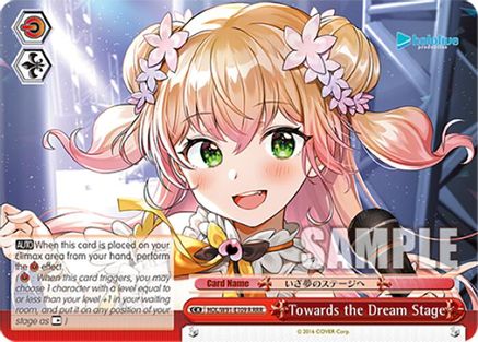 Image of Towards the Dream Stage (RRR) (HOL/W91-E109R RRR) - hololive production