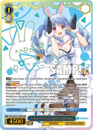 Image of Towards the Future Together, Usada Pekora (SSP) (HOL/W91-E112SSP SSP) - hololive production