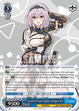 Image of Towards the Future Together, Shirogane Noel (HOL/W91-E114 RR) - hololive production