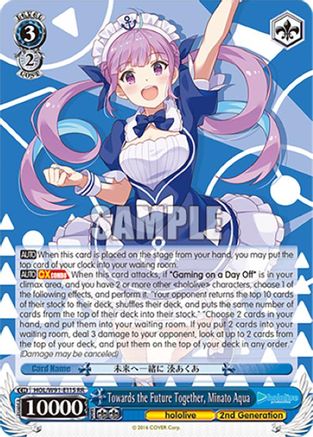 Image of Towards the Future Together, Minato Aqua (HOL/W91-E115 RR) - hololive production